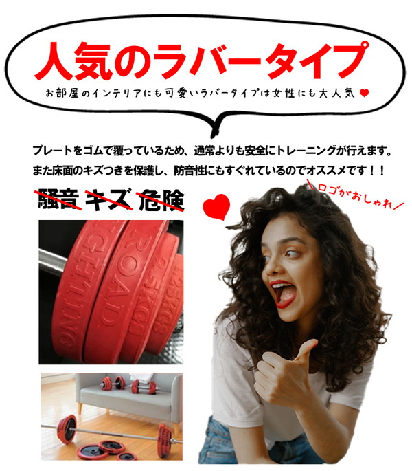 楽天市場】【公式販売店】ファイティングロード ダンベル 片手 20kg