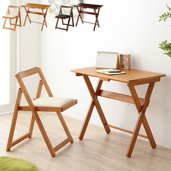 楽天市場】デスクチェア デスク チェア セット 折りたたみ コンパクト