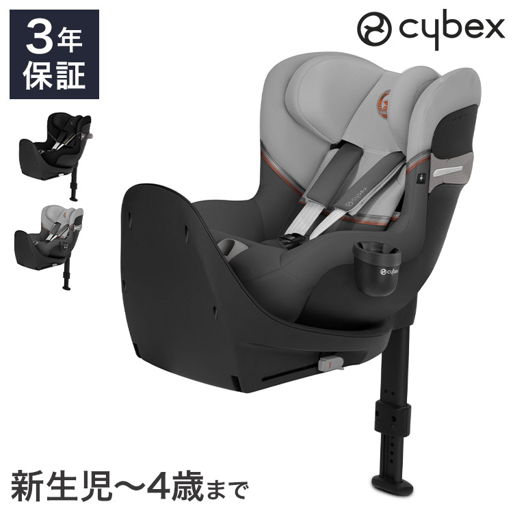 楽天市場】CYBEX サイベックス シローナ SX2 アイサイズ