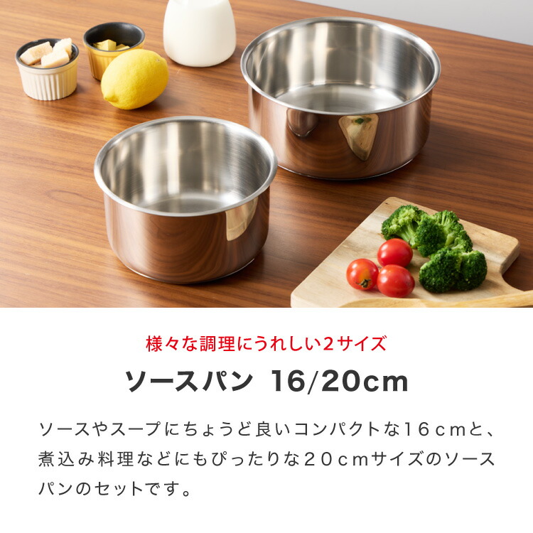 楽天市場】【専用ハンドル2本/限定セット】T-fal ティファール