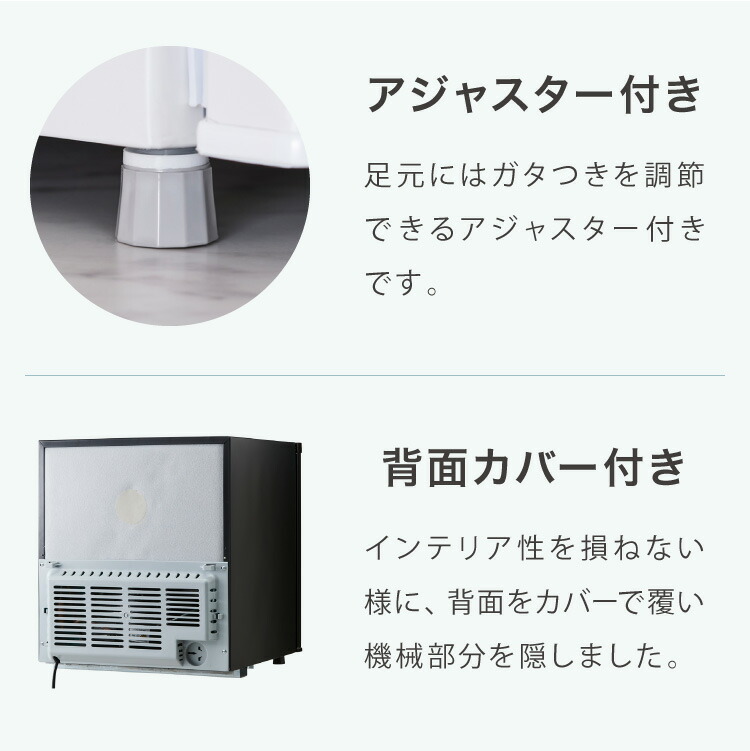 楽天市場】simplus 1ドア冷凍庫 33L 右開き ノンフロン ガラス仕切り棚