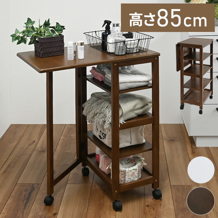 楽天市場】バタフライワゴンの通販