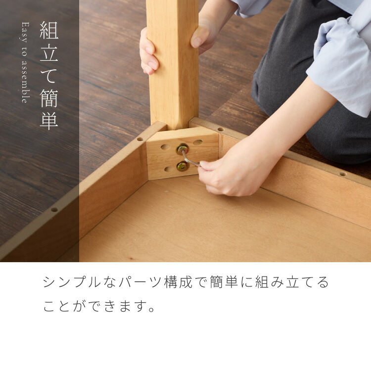 楽天市場】ダイニングテーブル 天然木 幅80 奥行60 単品 2人掛け 木目