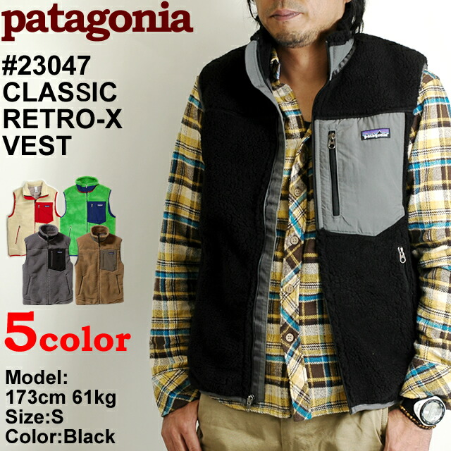楽天市場】パタゴニア patagonia レトロ クラシック レトロX ベスト