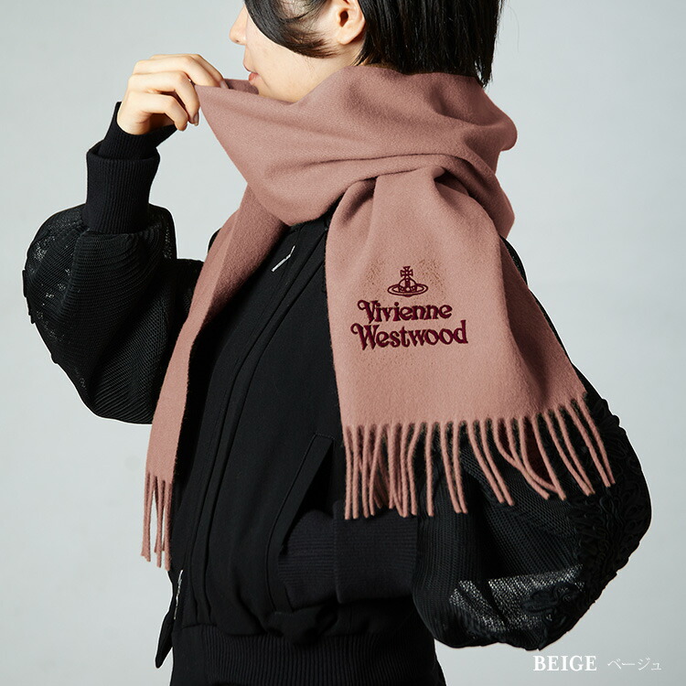 楽天市場】Vivienne Westwood 2025年モデル マフラー 25-81030007