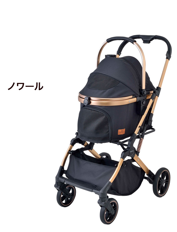 楽天市場】【レビュー報告でお皿にPON】ジェックス OSOTO GRACE RC