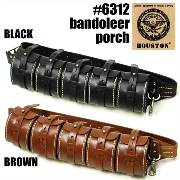 楽天市場】ヒューストン HOUSTON バンダリアン ポーチ レザー #6312