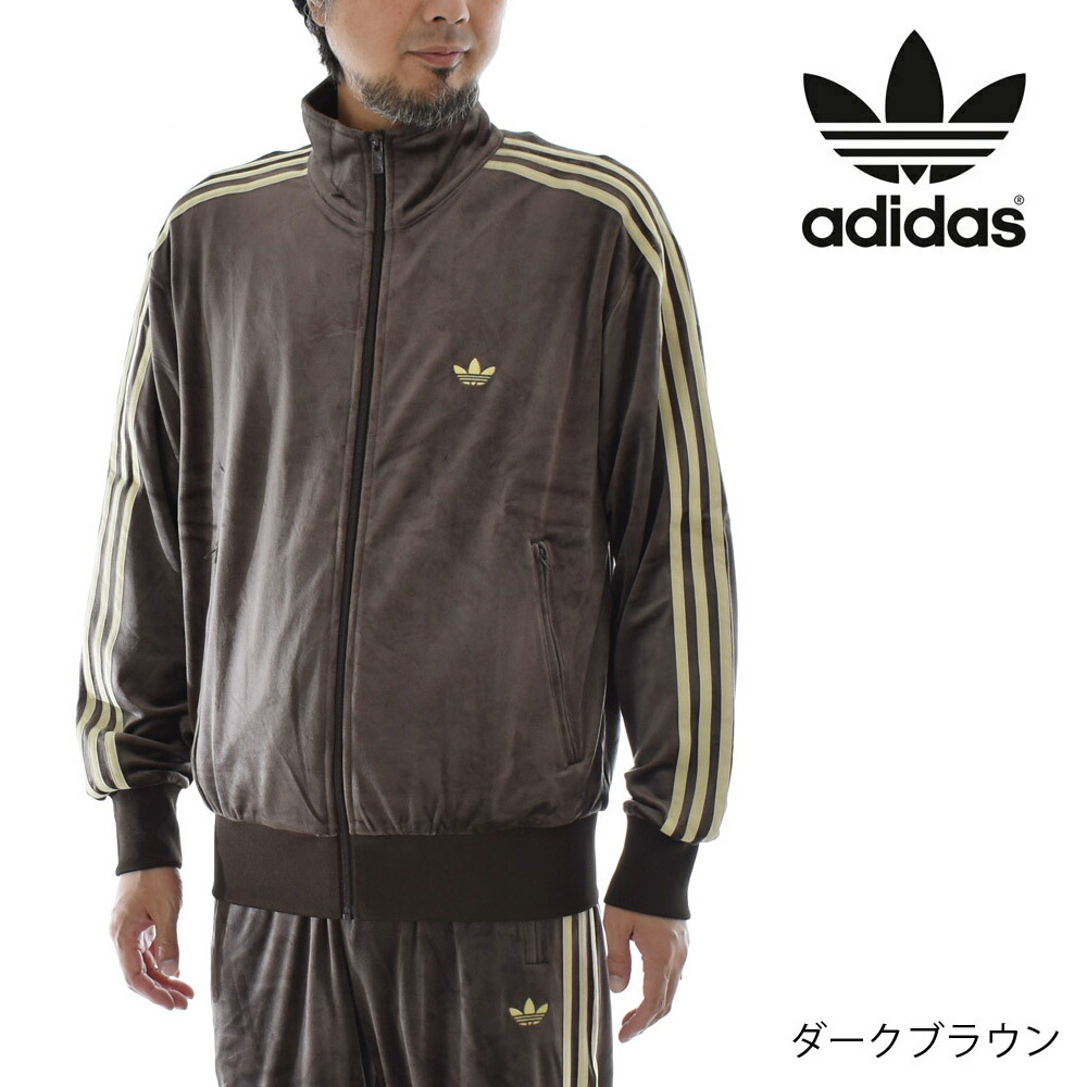 楽天市場】アディダス オリジナルス adidas originals ジャージ