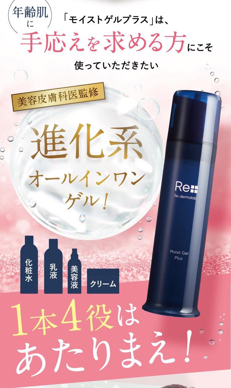 楽天市場】【初回限定4日20:00～11日1:59までP5倍】返金保証+サンプル