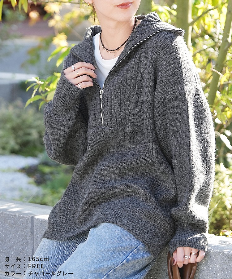 楽天市場】【4日20時〜20%OFFクーポン！】今だけ☆4950円！ハーフ