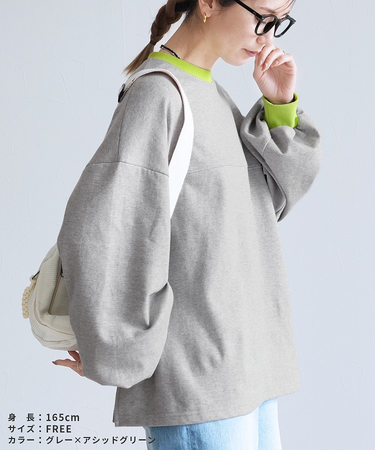 楽天市場】今だけ☆4780円！オーバーサイズ配色リブトレーナー(R22214