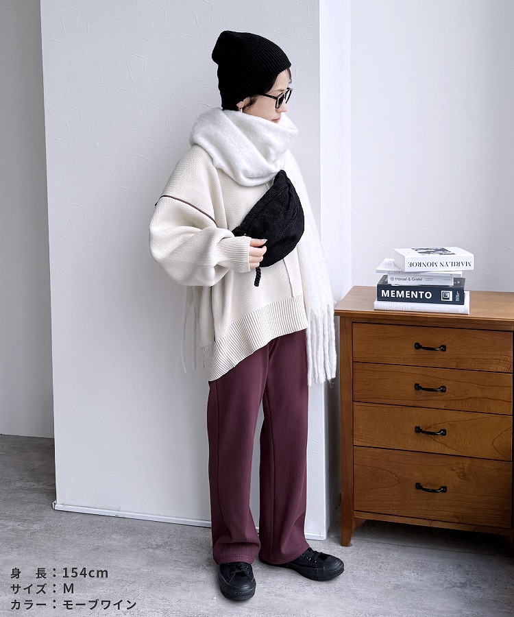 楽天市場】今だけ☆3960円！美シルエット ボンディングセミワイド裏