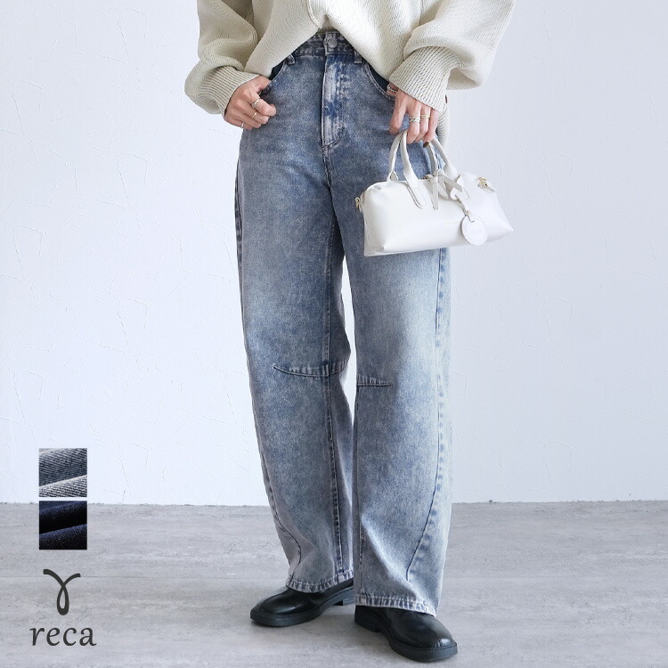 楽天市場】【10日(火)0時開始！72時間限定】今だけ☆4,400円！バレル