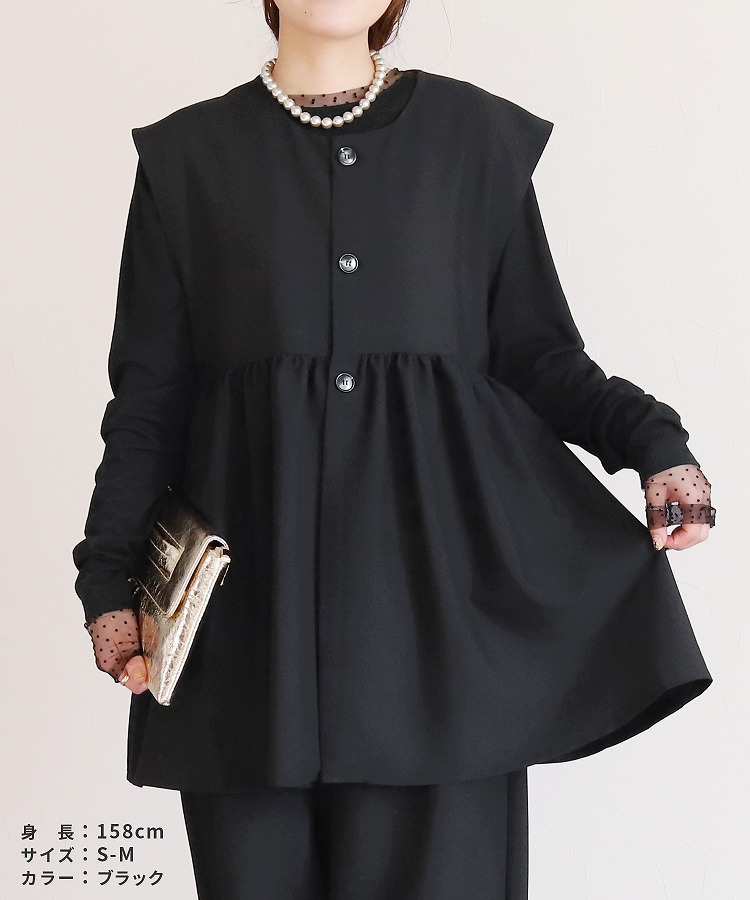 楽天市場】今だけ☆8500円！スーツ時代はもう終わり ペプラムベスト