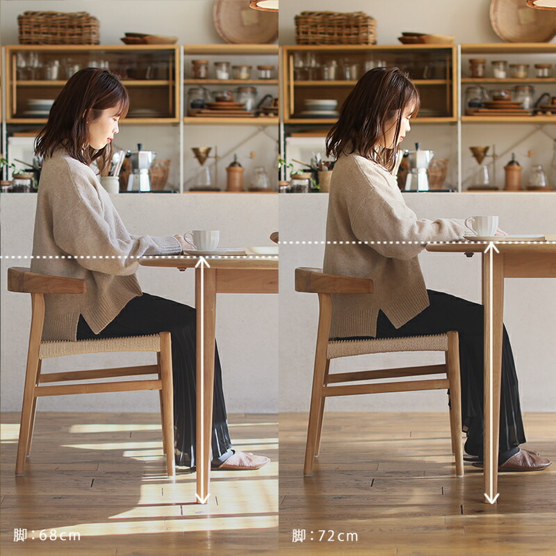 楽天市場】伸長式ダイニングテーブル folk／NA 通常サイズ ナチュラル