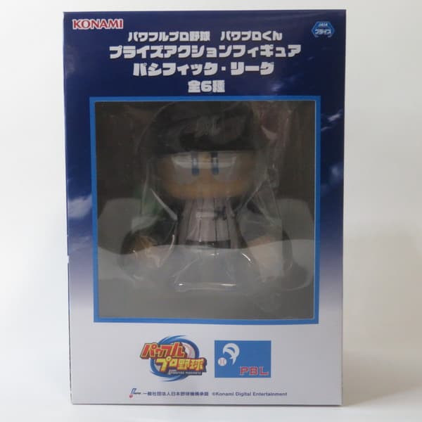 楽天市場】パワプロくんの通販