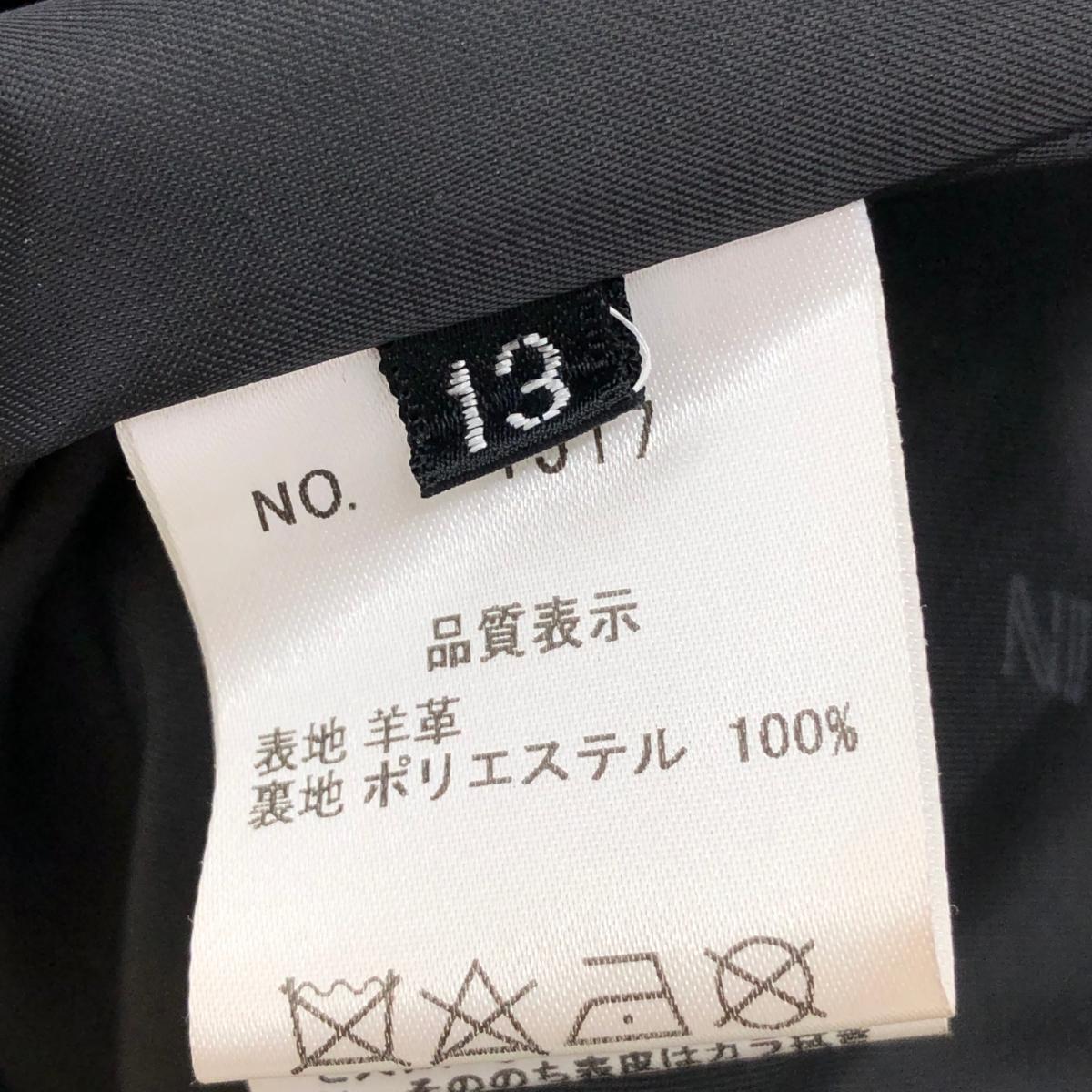 楽天市場】BALMAIN PARIS バルマン レザーコート 良好 13 ブラック 羊