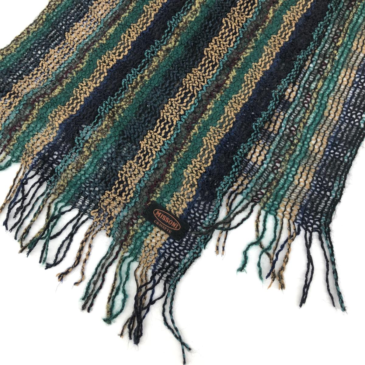楽天市場】MISSONI ミッソーニ マフラー マルチカラー ストライプ柄