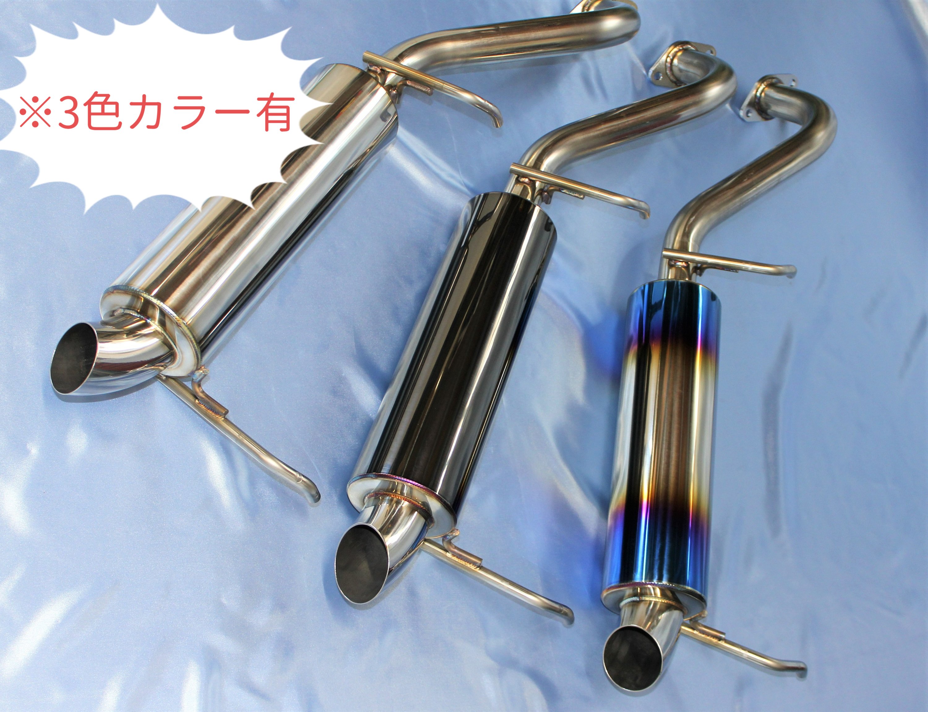 楽天市場】ジムニー マフラー JB23W 1〜10型 ショートバンパー対応 2