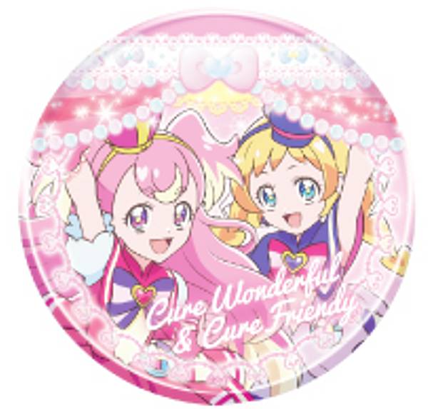 楽天市場】【キュアワンダフル＆キュアフレンディ】わんだふる