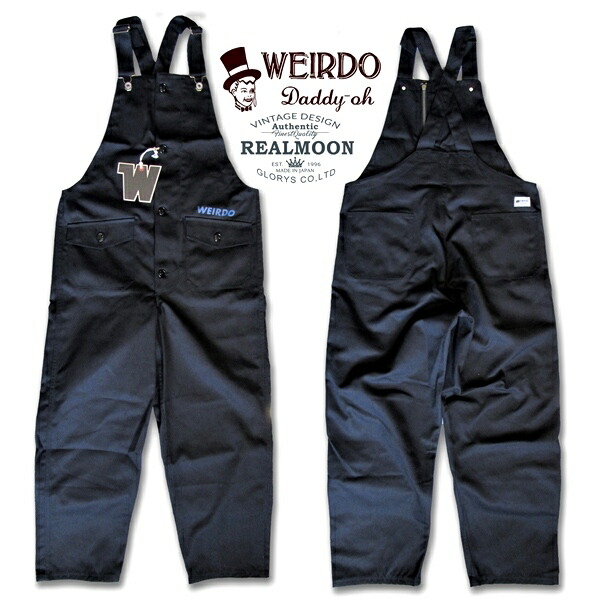 楽天市場】ウィアード オーバーオール No.W&L_UPグラッドハンド