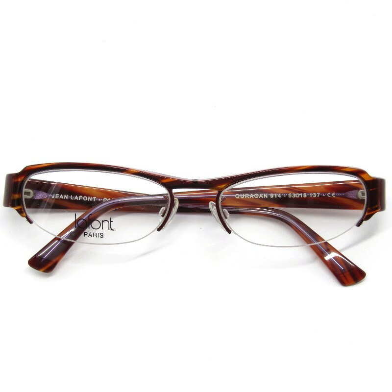 楽天市場】メガネ lafontの通販