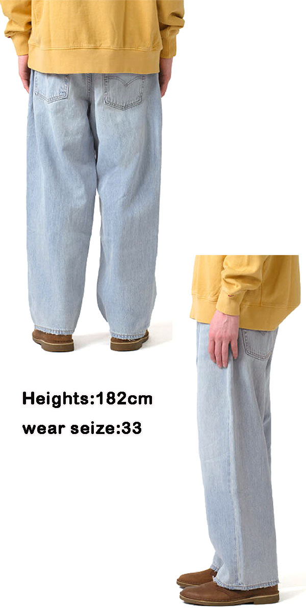 楽天市場】リーバイス バギージーンズ デニム LEVIS 578 BAGGY JEANS