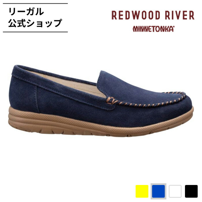 レディースモカシン デッキシューズ リーガル スエード」の人気商品