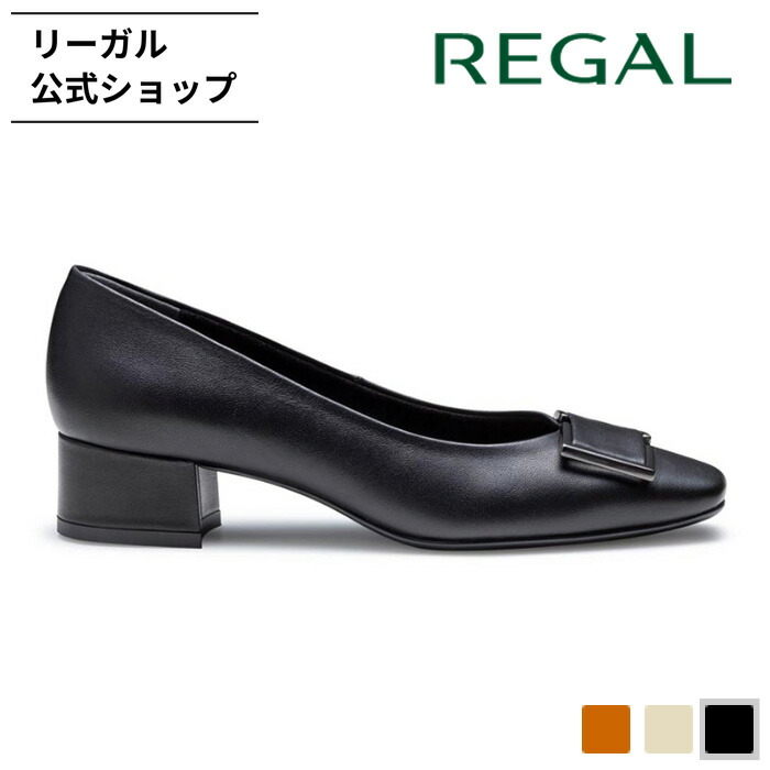 楽天市場】regal バックル パンプスの通販