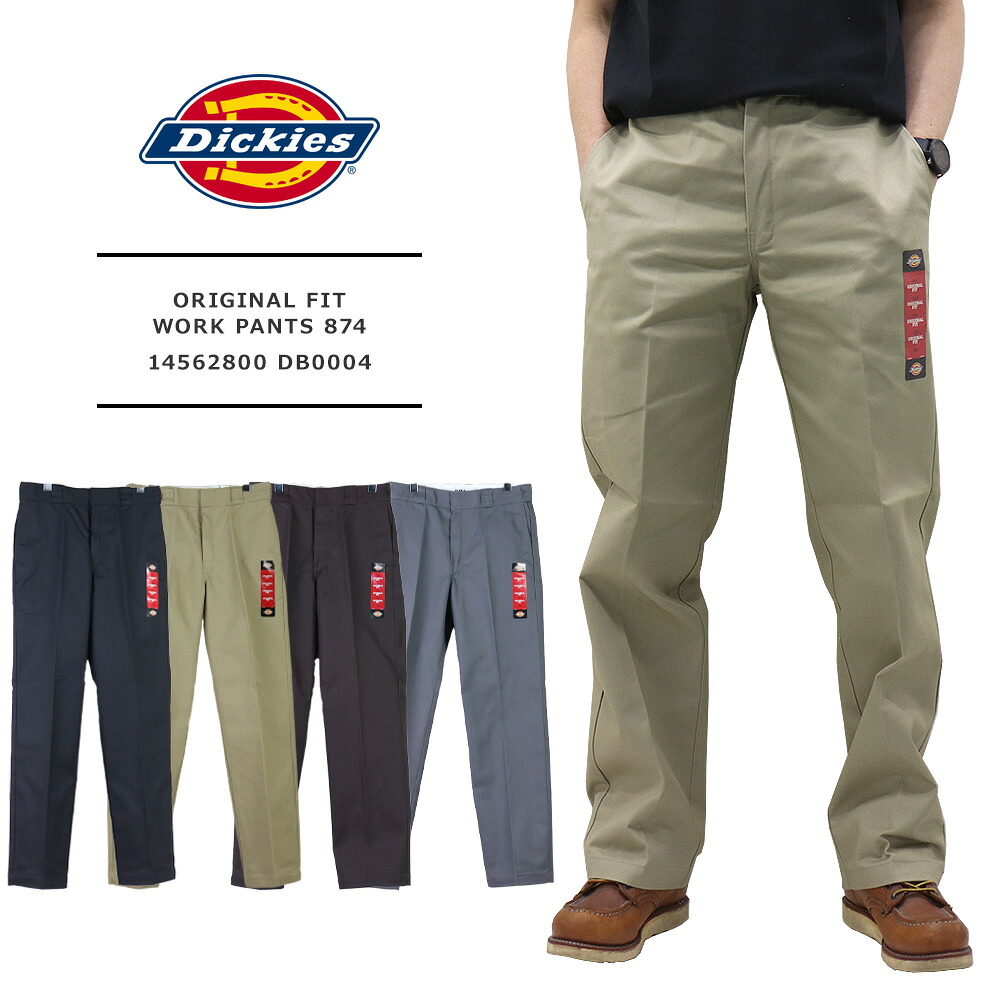 楽天市場】Dickies 874 ディッキーズ 874 レングス32 Dickies