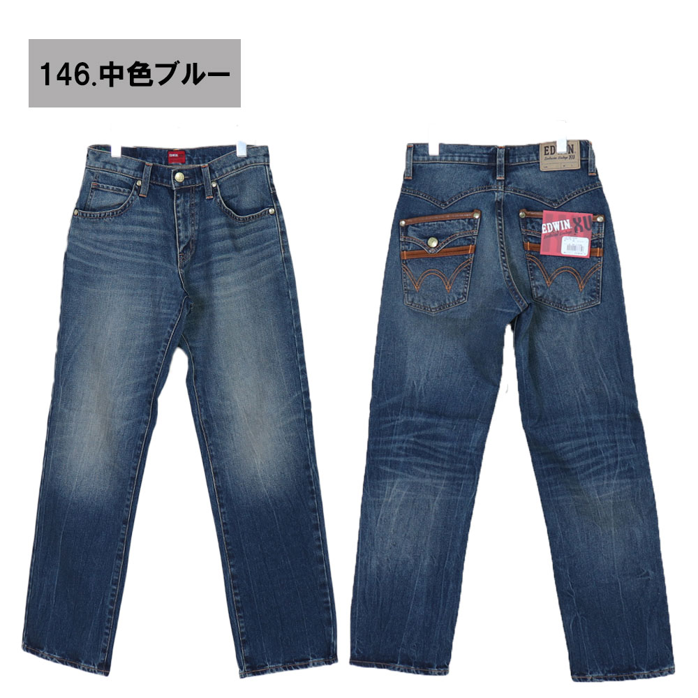 楽天市場】エドウィン ジーンズ ルーズストレート デニム ジーパン