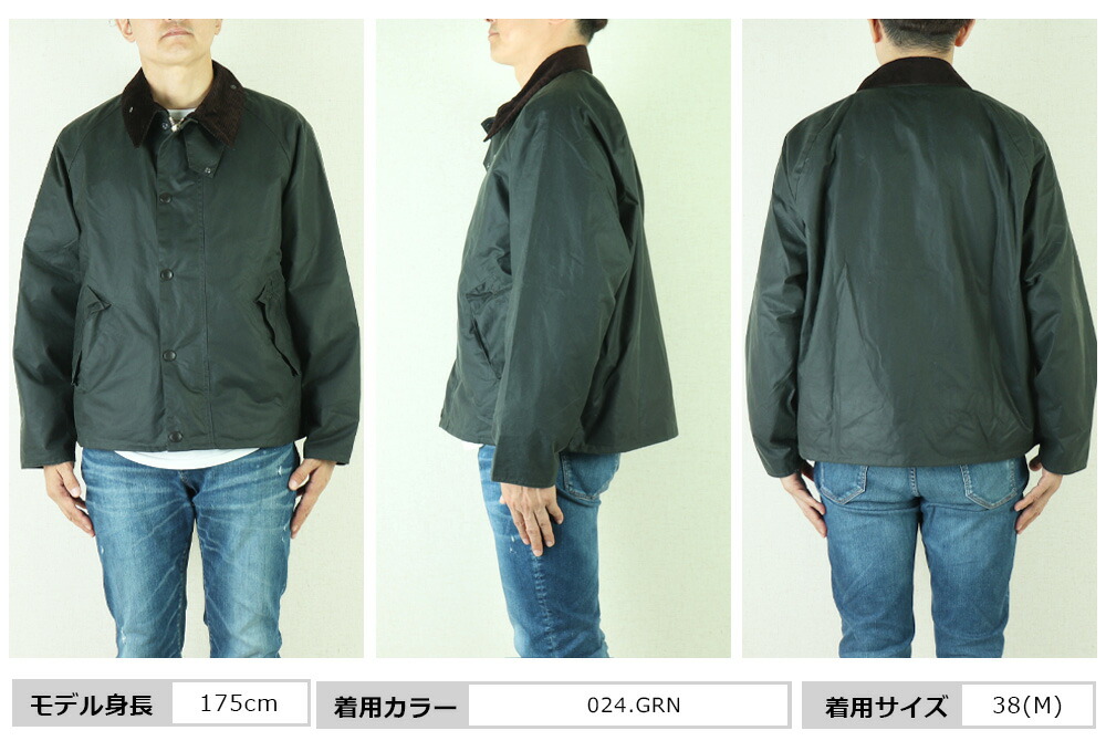 楽天市場】Barbour transport バブアー トランスポート ワックス