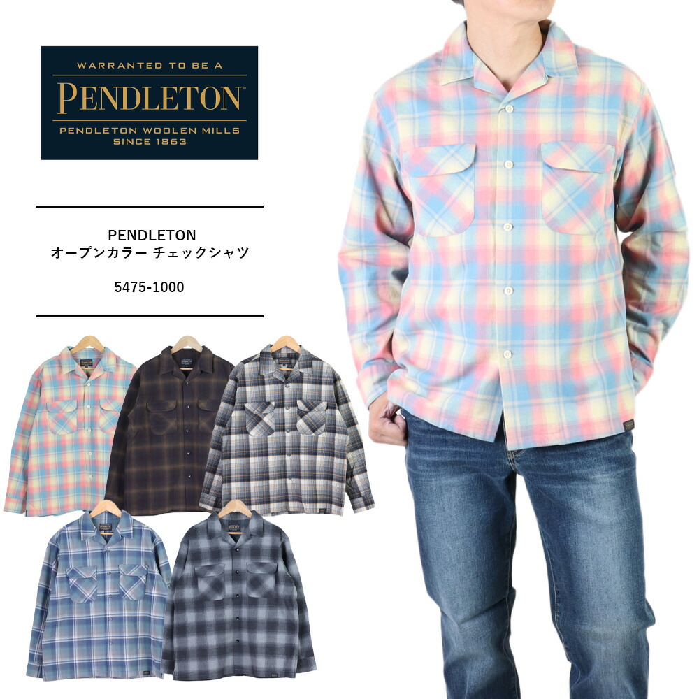 楽天市場】PENDLETON ペンドルトン シャツ チェックシャツ メンズ 長袖