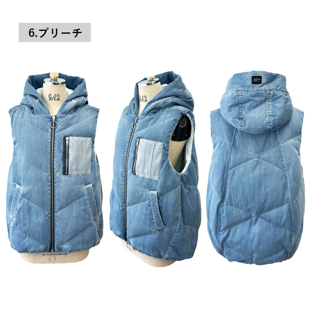 楽天市場】AYANE アヤン ayane 2025AWダンガリーダウンベスト