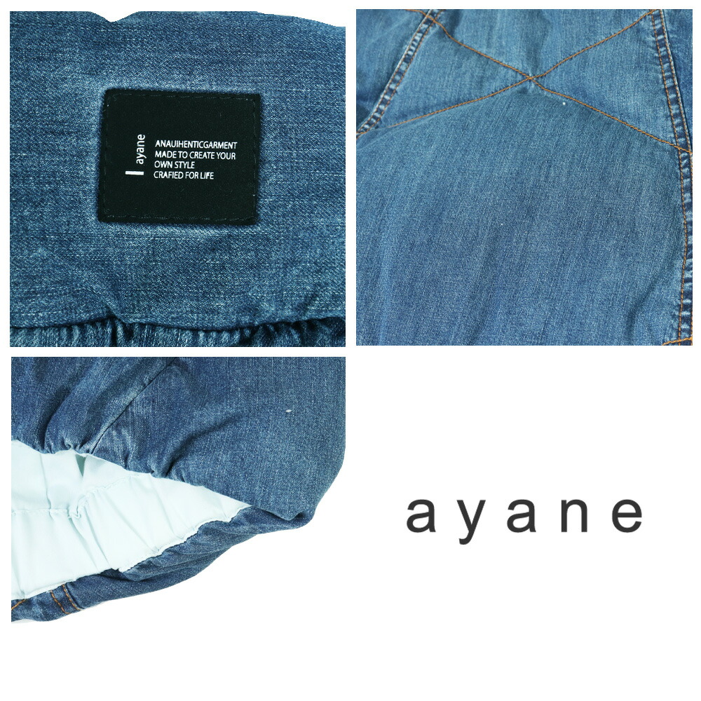 楽天市場】AYANE アヤン ayane 2025AWダンガリーダウンベスト