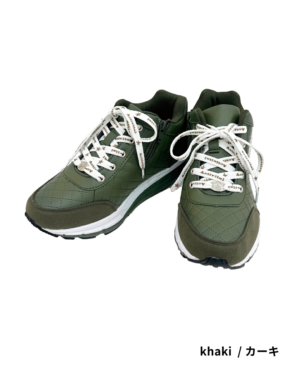 楽天市場】【累計11万足】Activital フットジム / サイドジップ 靴