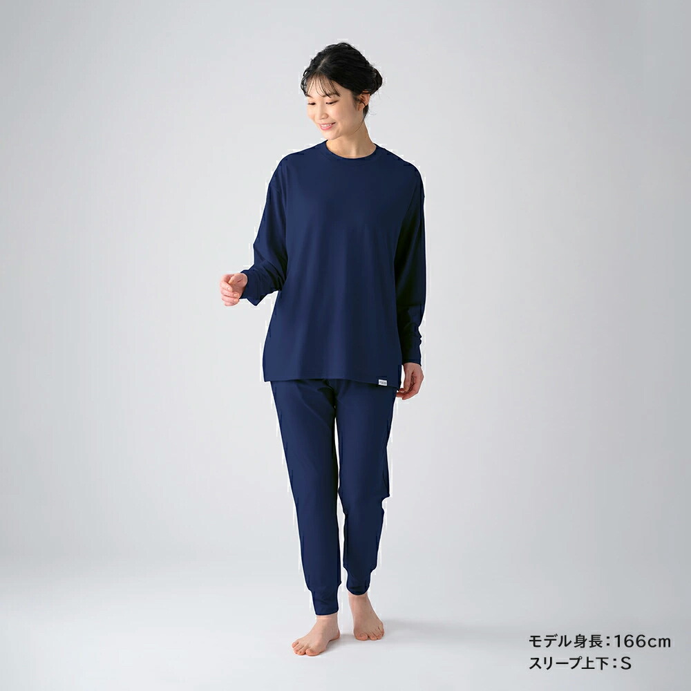 楽天市場】【上下2組購入で2,200円OFF】 リカバリーウェア ReD