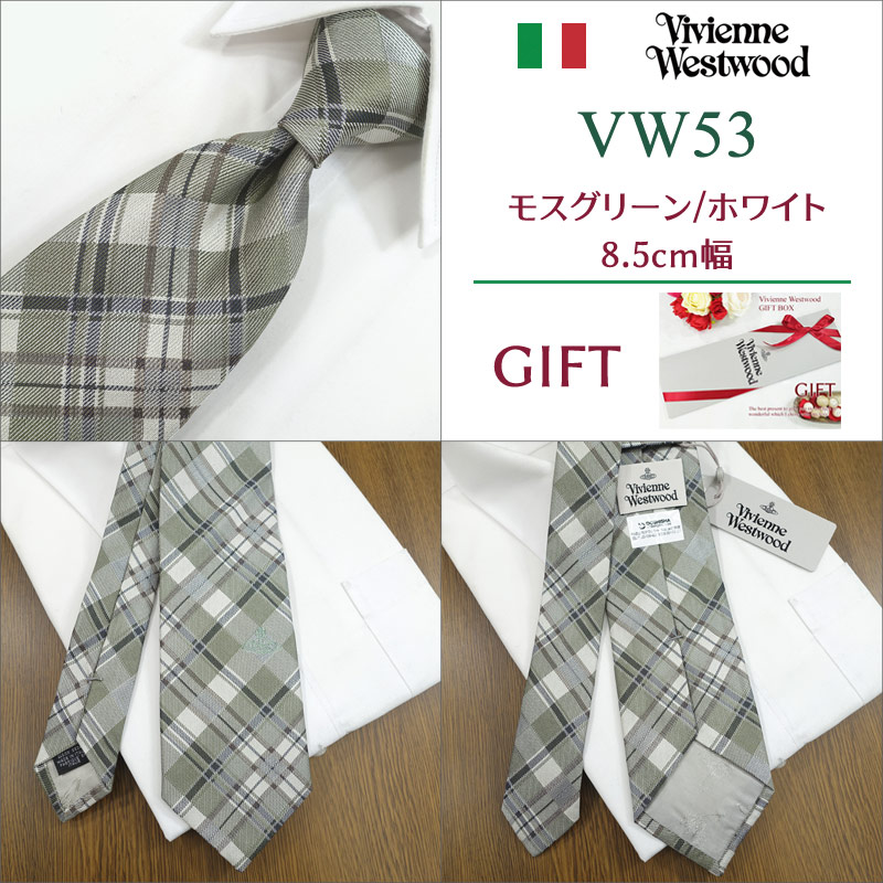 楽天市場】ヴィヴィアン ウエストウッド ネクタイ (8.5cm幅) Vivienne
