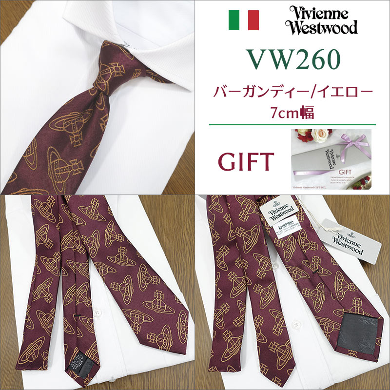 楽天市場】ヴィヴィアン ウエストウッド ネクタイ (7cm幅) 全3色