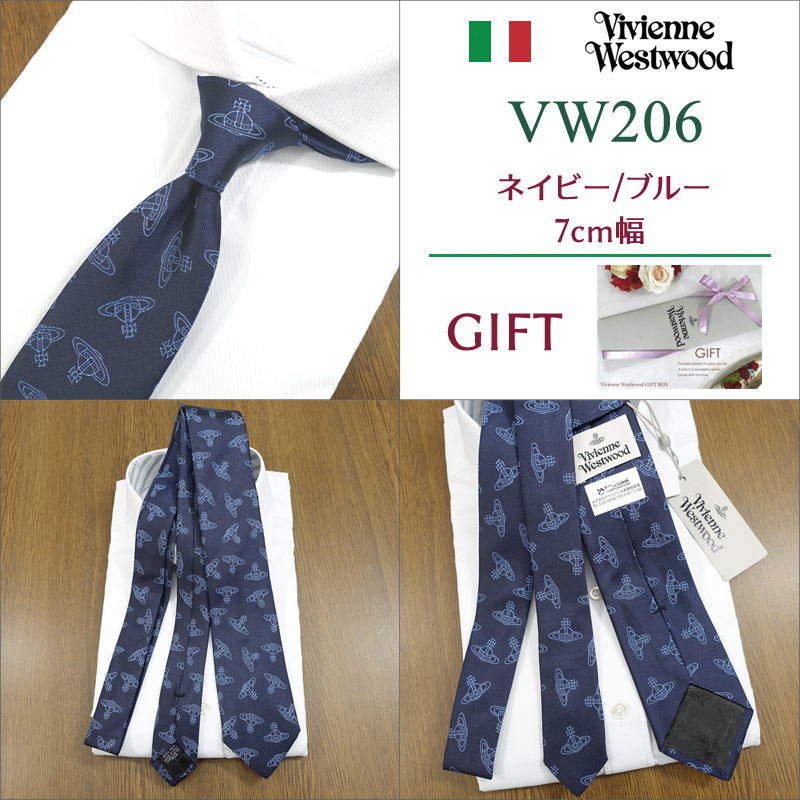 楽天市場】ヴィヴィアン ウエストウッド ネクタイ (7cm幅) Vivienne