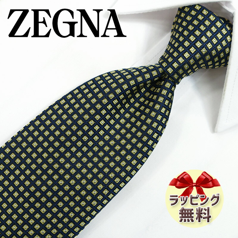 楽天市場】ゼニア ネクタイ Ermenegildo Zegna EZB197 ネイビー