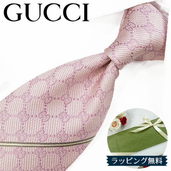 楽天市場】グッチ ネクタイ GUCCI ピンク GG柄 (8cm) AREND 456522