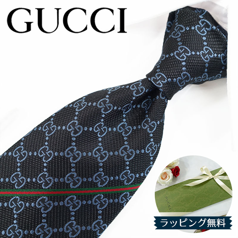 楽天市場】グッチ ネクタイ GUCCI ブラック/ブルーグレー GG柄(8cm