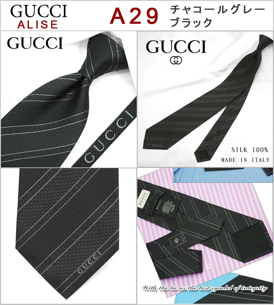 楽天市場】グッチ ネクタイ GUCCI ALISE 全3色(8cm) グッチネクタイ