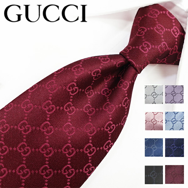 楽天市場】グッチ ネクタイ GUCCI ピンク GG柄 (8cm) AREND 456522