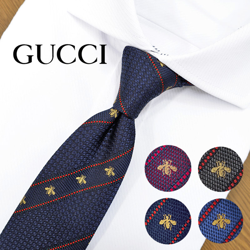 楽天市場】グッチ ネクタイ GUCCI LABOUR 全4色(7cm) グッチネクタイ