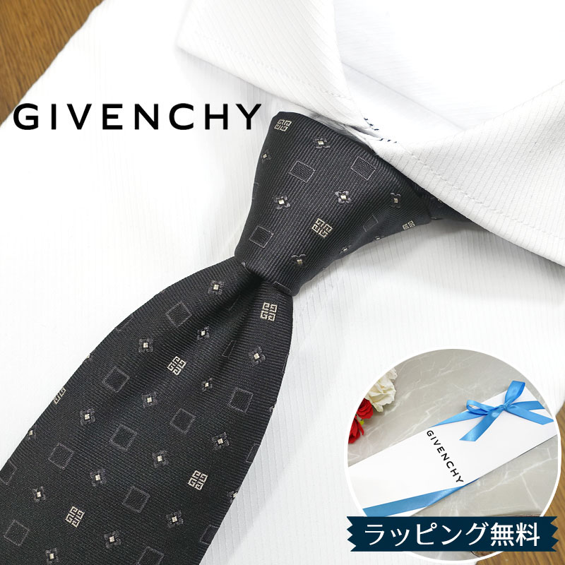 楽天市場】ジバンシー ネクタイ GIV14 ブラック/チャコールグレー 8cm