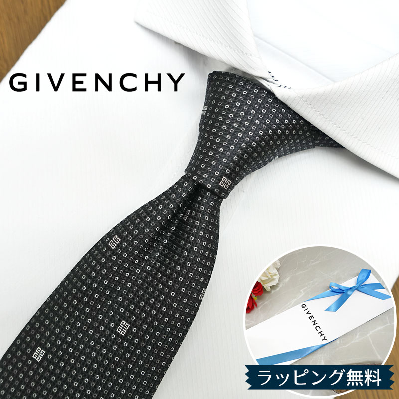 ジバンシィ(GIVENCHY) | 通販・人気ランキング - 価格.com