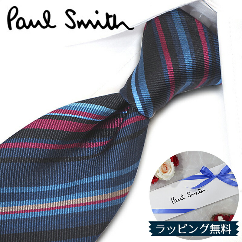 ポール・スミス(Paul Smith) ネクタイ | 通販・人気ランキング - 価格.com