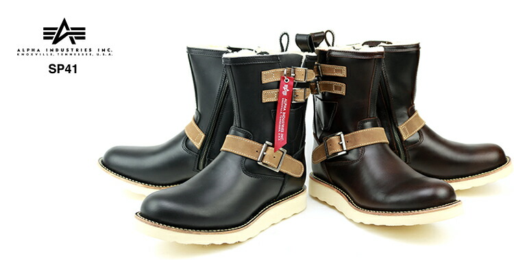 楽天市場】ALPHA INDUSTRIES アルファインダストリーズsp41レザー